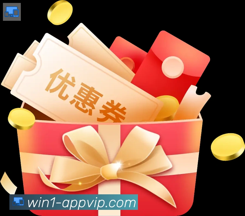 App 展示图